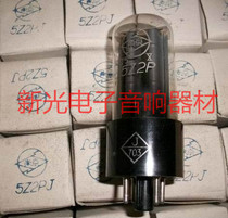 5000 new original box Nanjing 5Z2P tube J generation US 5Y3GT 5Y3 5W4 bulk supply
