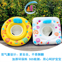  ABC baby swimming ring Baby armpit ring Infant child sitting ring Floating ring Child seat ring Lifebuoy 0-3-6 years old