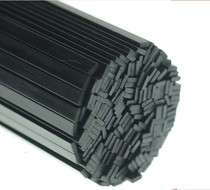 Carbon fiber sheet EPP aircraft KT board aircraft reinforced carbon sheet 5*0 6 * 1000mm 4*1 * 1000mm