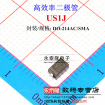 SMD diode UF4005 US1J SMA 1A 600V DO-214AC 2000 only disk=65 yuan