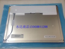 15 inch Chimei new original G150XGE-L04 G150XGE-L05 G150X1-L01 L02 L03