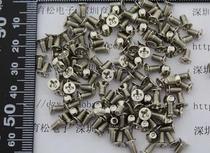 3 * 6 screws 3MM screw length 6MM screw assorted M3 copper column 100 amount big price superior
