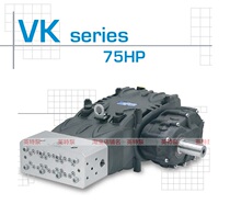 Pratissoli Ultra-high pressure plunger pump VK Series VK12 Water pump Waterjet water cutting pump VK14