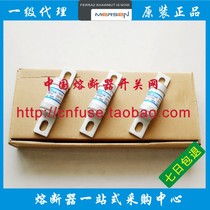 Roland Farley 66urgj 6 6 URGJ23 160 660v 160A G280077 fuse ferraz