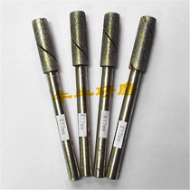Diamond grinding Rod reamer grinding knife adjustable reamer diamond grinding Rod 12mm