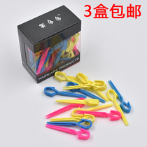 Hair salon uses boxed hairdressing cross clip hot hairpin cold hot positioning clip partition clip pickup road texture clip