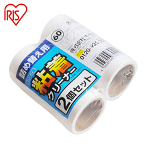 Japan IRIS Love Lieth Sticky Hair Brush Roll Brush Remove Hair Brush Replacement Dress Versatile HNK-T2P