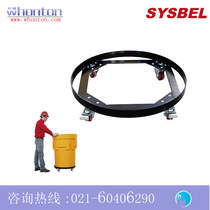 Mobile slide rail) sysbel mobile slide rail _95 gallons leakage emergency handling barrel slide rail SYD001