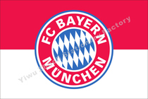 Bundesliga Bayern Munich flag Bundesliga flag FC Bayern Munich falg 144X96cm