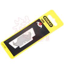 STANLEY STANLEY ultra low price blade hook blade width 19mm 11-983-0-11C