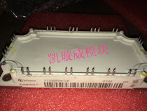 Please inquire before FS200R12KT4R