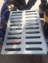 500X500X50 resin rainwater ditch cover sewer drain grate kitchen leak manhole cover rain leave