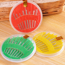 Household sewing box set disc needle box embroidery needle sewing needle hand sewing quilt hand needle cross embroidery needle