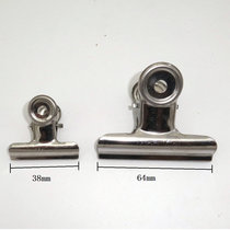 Powerful semicircular ticket clip arc clip stainless steel folder paper clip folder finishing clip