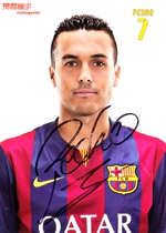 Pedro Barcelona 2014-15 season autograph official card