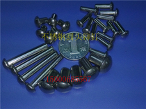 6mm stainless steel half round head rivets stainless steel flat head rivets stainless steel solid rivets M6*L 100pcs