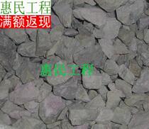 (Huimin Aquarium) Aquatic filter stable water quality