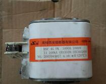 Fast fusible RSF-4G-PK 1000A 1000V 107RSM-500V 1500A-8 P-type vertical position