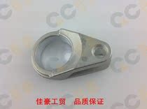 Suzhou whale JYCC ultra-high pressure cleaning machine car washing machine Ceramic piston pump original cylinder accessories connecting rod