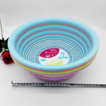 I1641 882# Big vegetable basket 10 wash basket vegetable blue plastic basket Yiwu