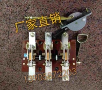 Shanghai upper pottery price HD12-600 31 side operating knife switch single throw glue board brass thick piece