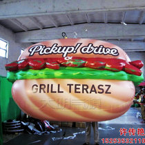 Inflatable simulation Kender chicken burger air mold simulation food and beverage air mold catering promotional supplies