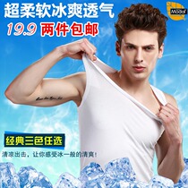 Foreign trade Mens vest modal base shirt bottoming vest mens summer sports vest sweatshirt mens sweat vest