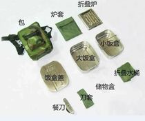 Good partner of fishing friends travel 304 stainless steel available 100 years of individual field cooking utensils field tableware