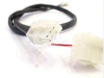 Remote control connecting line remote control wire roll door machine accessories remote control switching wire roll strobe motor