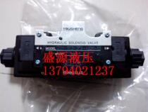 Original YOUSHENG plate solenoid valve SWH-G03-C2-A220-10