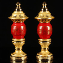 Taiwan pure copper supply lamp Buddha lamp shrine lamp Buddha offering lamp for Buddha lamp electric supply lamp LED lamp Changming lamp Lotus lamp