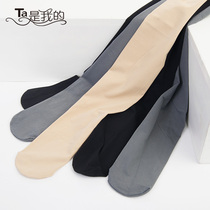 Spring and autumn micro-pressure thin leg pantyhose 380D velvet pinstripe base socks thin leggings stockings