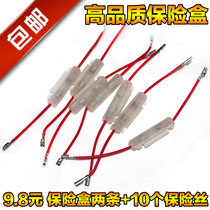 125 Motorcycle Fuse Box 110 Curved Beam Fuse Box Motorcycle General Insurance Pipe Fittings Insurance Pipe