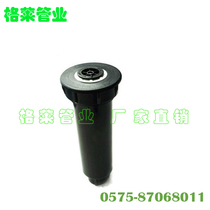 4 points DN15 buried nozzle lawn l green sprinkler golf course