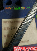 CE8301A33P Original spot SOT-89 package Brand new