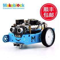 Makeblock new version of mBot1 1 beginner programmable educational robot kit childrens diy smart toy
