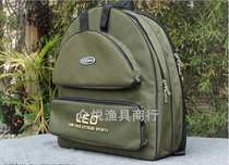 Special offer Leo double-layer ultra light Oxford cloth fish bag 50cm fishing accessories shoulder backpack fishing gear bag