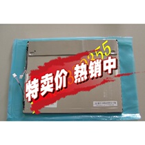 G121X1-L01 Chimei LCD screen 12 1 inch original