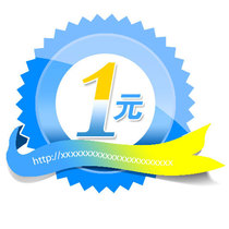 Health paint shipping link(confirm how many yuan to shoot as many copies)