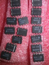 CA3096E CA3097 new goods quality assurance all tested good shipping can be long-term supply