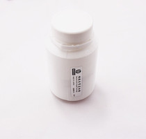 Printer toner cartridge core repair KNA powder 20 grams of imported original dispensing toner cartridge plus powder