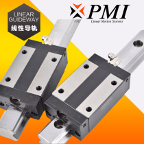 MSA30SSSFCN Taiwan Yin Tai PMI guided slide block