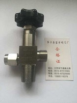 Stainless steel cylinder valve Gas cylinder valve QF-2
