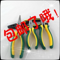 Clamps of clamp clamp clamp clamp clamp clamp clamp clamp clamp clamp clamp chromium vanadium steel clamp