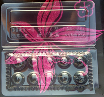 Simple egg duck egg yolk packaging box