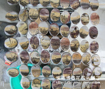 Selected oval pendant small tea cup pad Stone Fish cylinder stone small thin slice Chinese painting grass stone order link