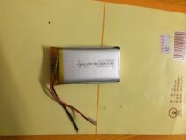 103665 early education machine story machine rechargeable battery walkie-talkie battery mobile power cell customized battery