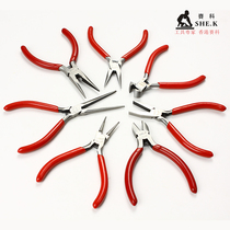 Sycophikou Pincers Bending Mouth Pliers Sharp Mouth Pincer Pliers Needle Mouth Pliers Flat Mouth Pliers Round Mouth Pliers Hand Pliers