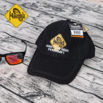 Maghor MagForce C3002 Taiwan Makai first military fans tactical hat sun net hat wicking hat
