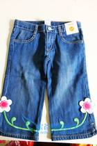 US buy back Gymboree gold baby girl jeans flowers